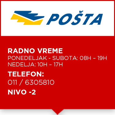 Pošta Srbije